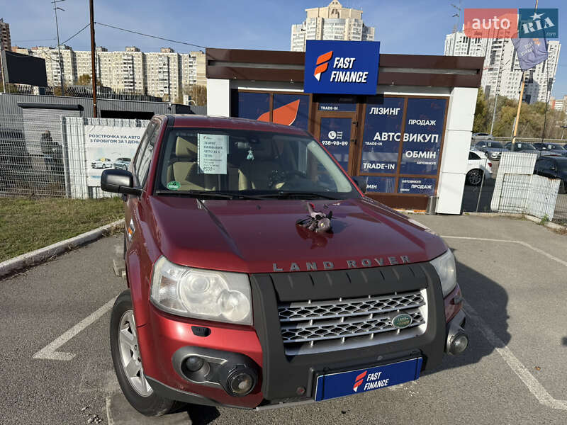 Land Rover Freelander 2007