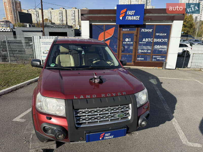 Внедорожник / Кроссовер Land Rover Freelander 2007 в Киеве фото 5 Внедорожник / Кроссовер Land Rover Freelander 2007 в Киеве