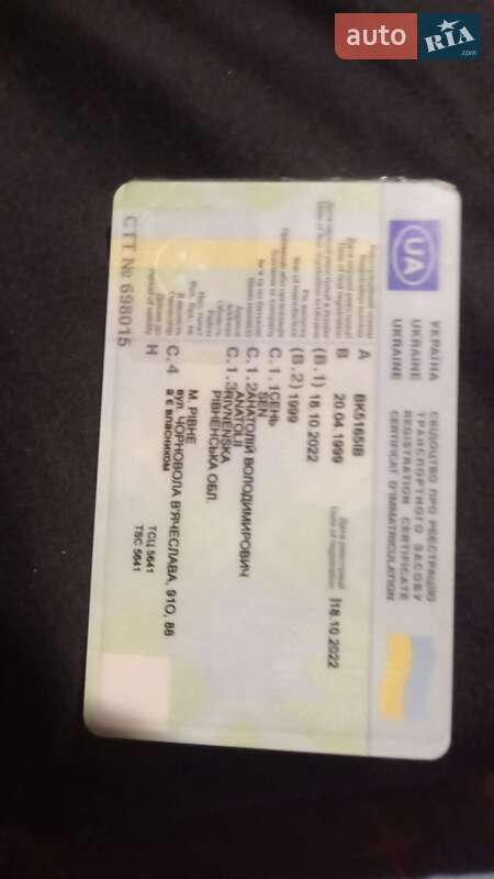 Внедорожник / Кроссовер Land Rover Freelander 1999 в Ровно