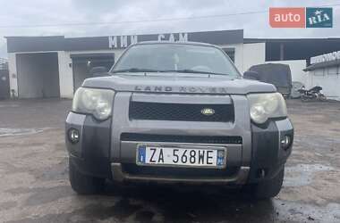 Внедорожник / Кроссовер Land Rover Freelander 2005 в Печенегах