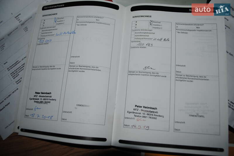 Позашляховик / Кросовер Land Rover Freelander 2012 в Острозі фото 23 Позашляховик / Кросовер Land Rover Freelander 2012 в Острозі