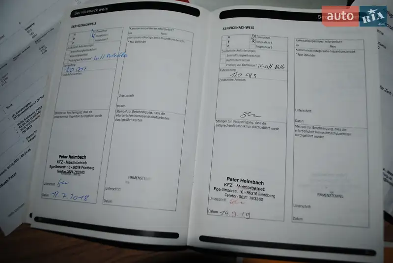 Позашляховик / Кросовер Land Rover Freelander 2012 в Острозі документ 3 фото Позашляховик / Кросовер Land Rover Freelander 2012 в Острозі документ