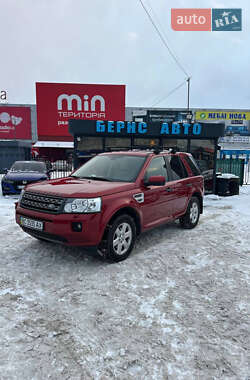 Позашляховик / Кросовер Land Rover Freelander 2010 в Києві