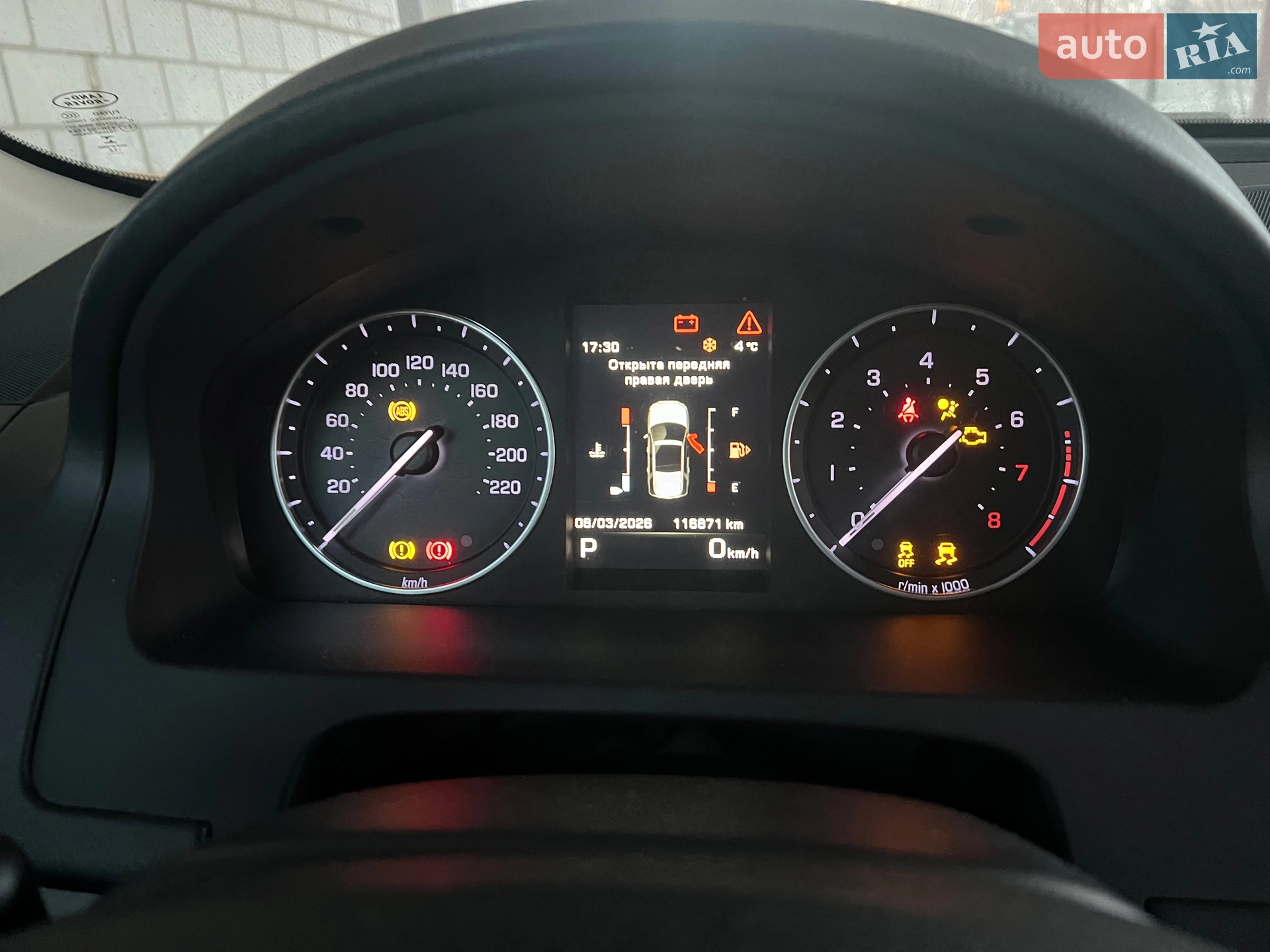 2012 Land Rover Freelander - мініатюра 2