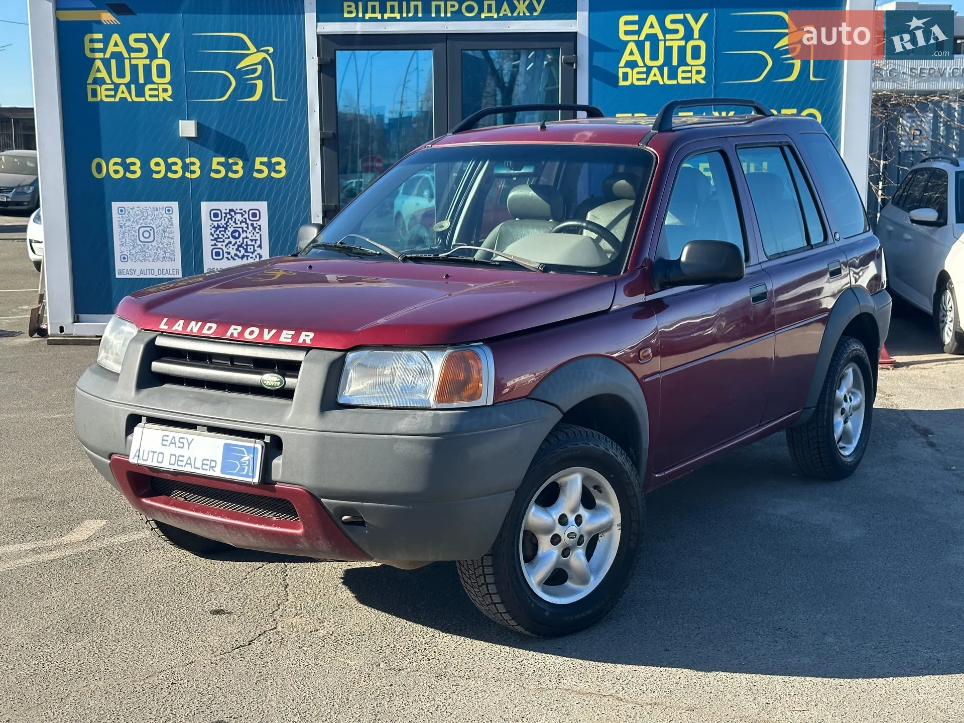 Land Rover Freelander 1998
