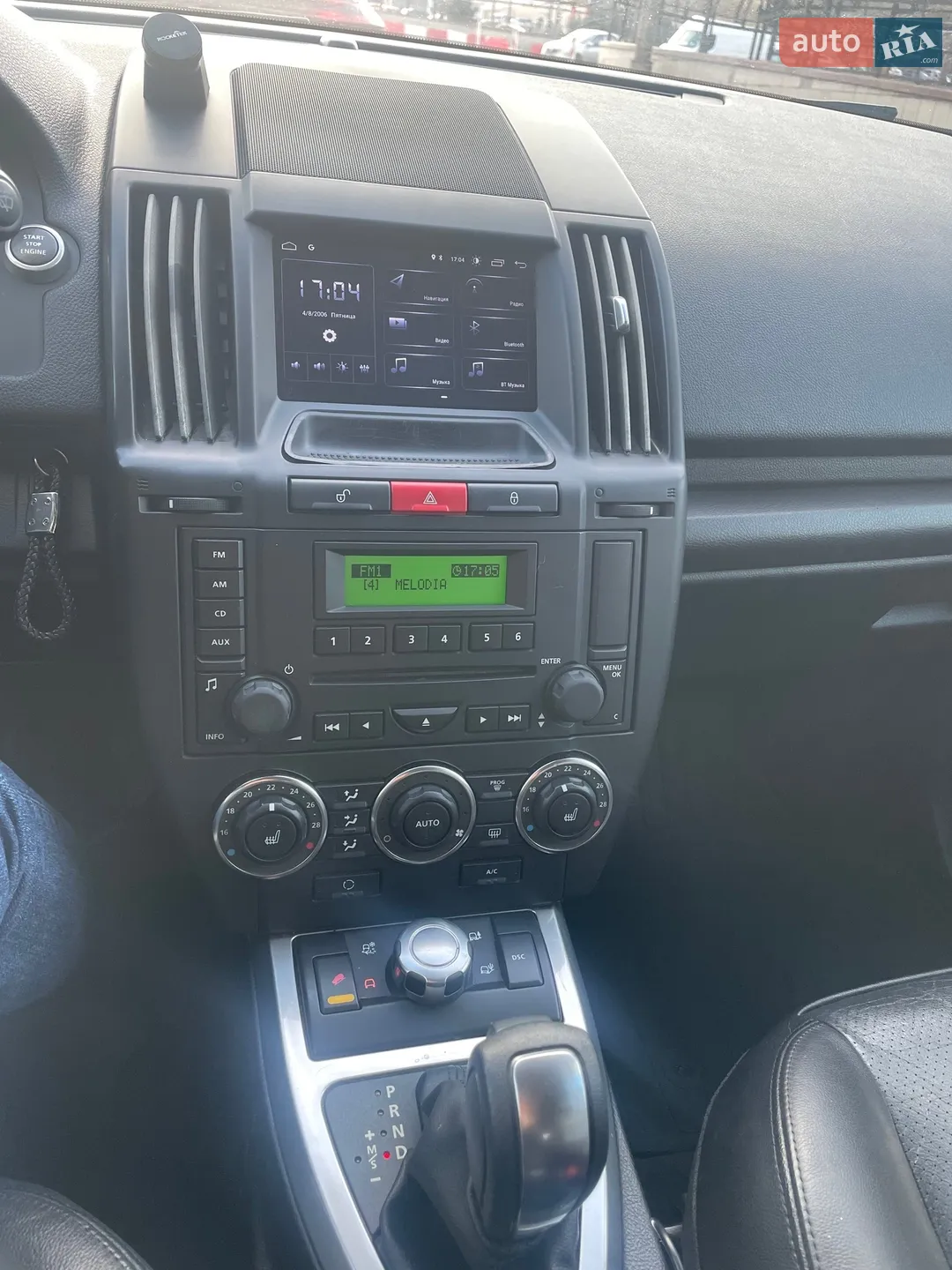 2010 Land Rover Freelander - мініатюра 12