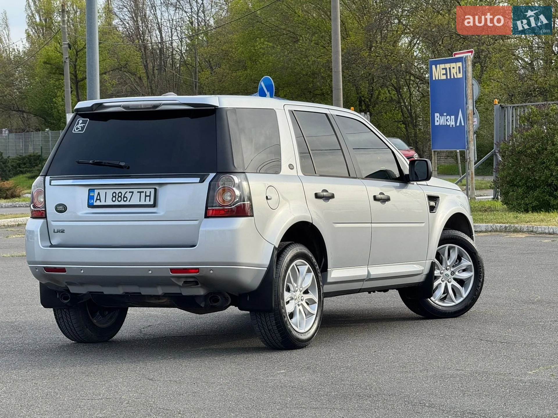 2014 Land Rover Freelander - мініатюра 12