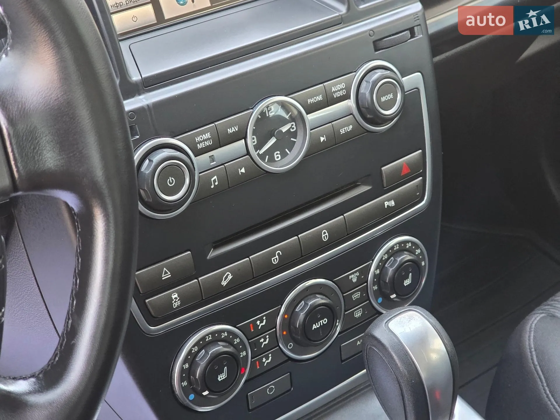 2015 Land Rover Freelander - мініатюра 73