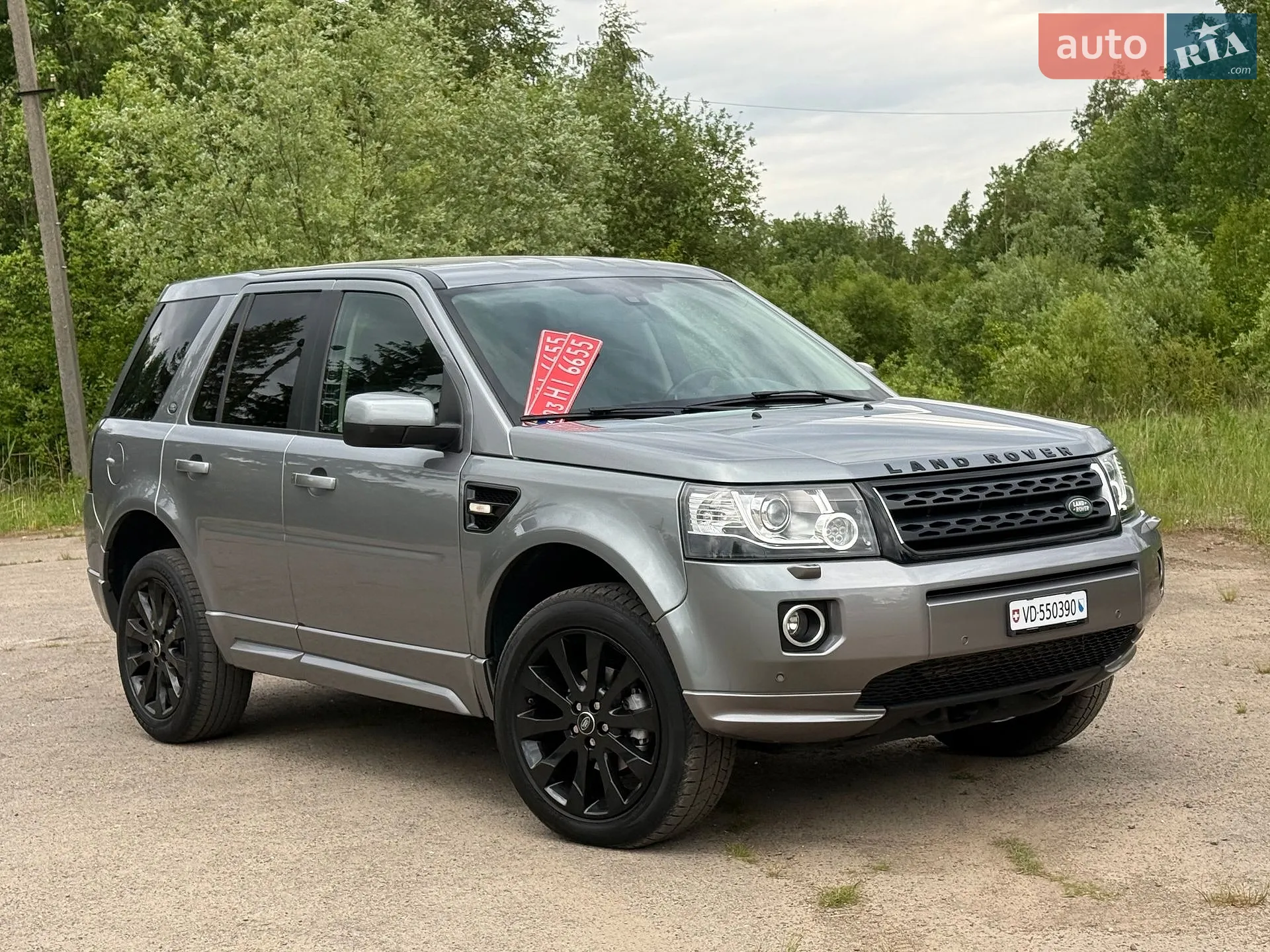 2015 Land Rover Freelander - мініатюра 2