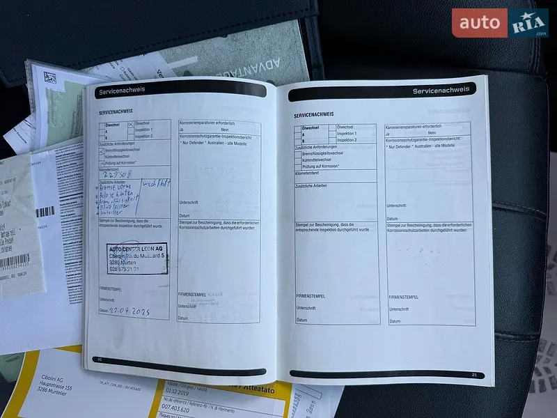 Внедорожник / Кроссовер Land Rover Freelander 2013 в Бродах документ