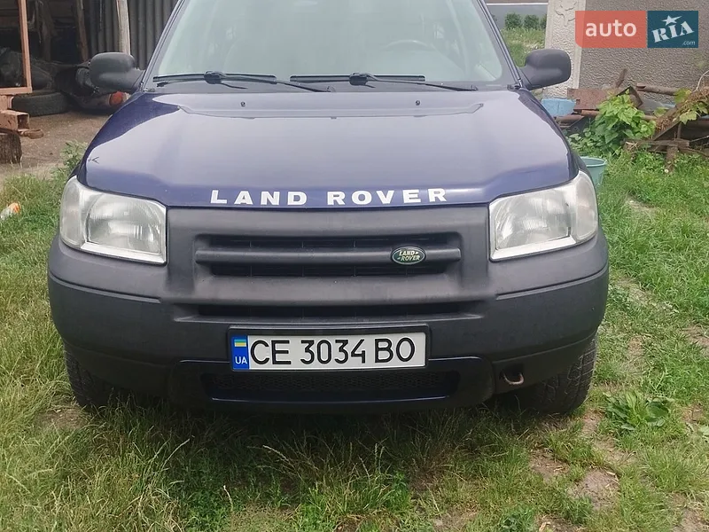 Land Rover Freelander