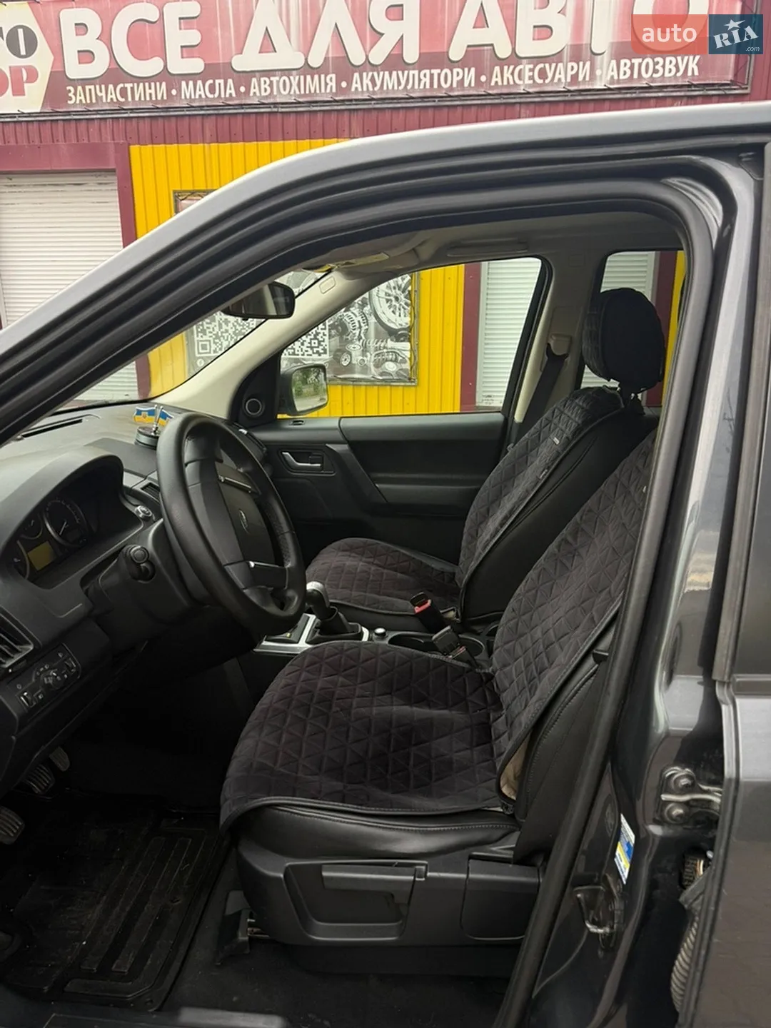 2010 Land Rover Freelander - мініатюра 9