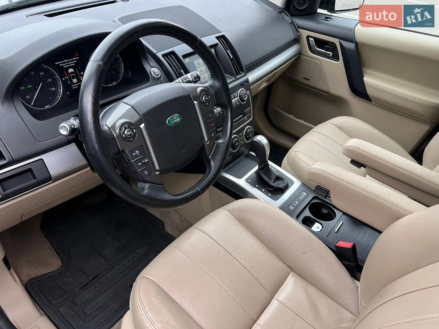 2014 Land Rover Freelander - мініатюра 11