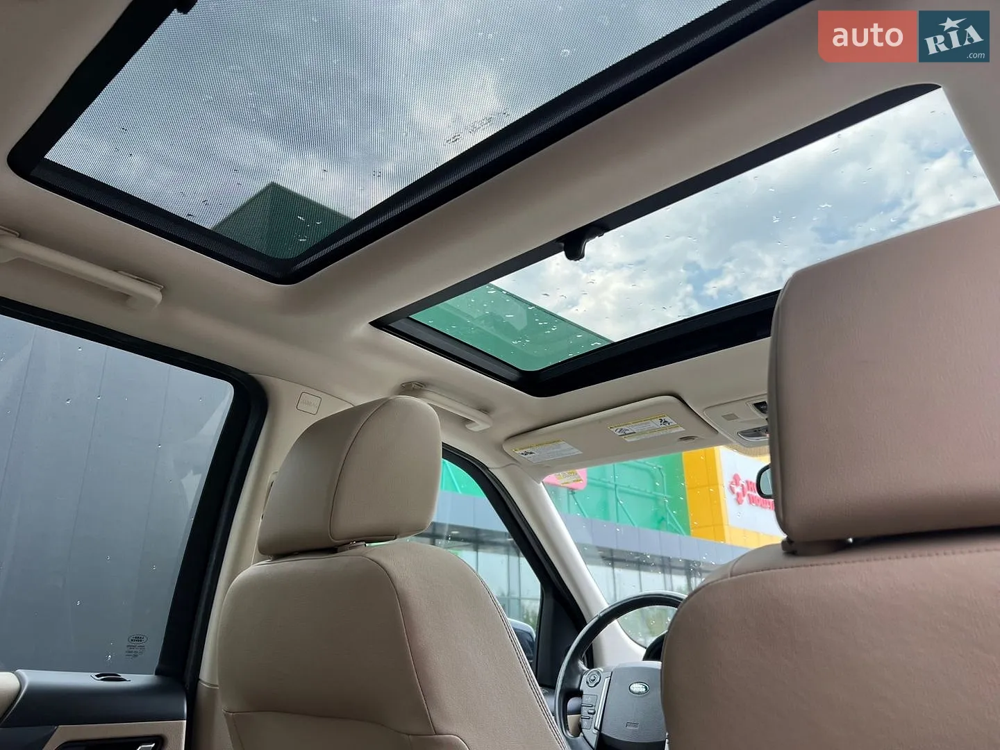 2014 Land Rover Freelander - мініатюра 21