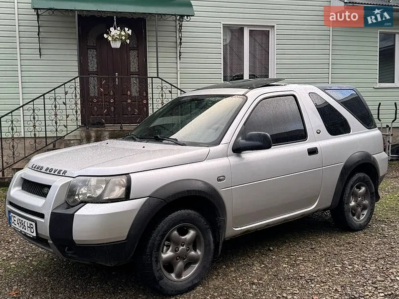 Land Rover Freelander