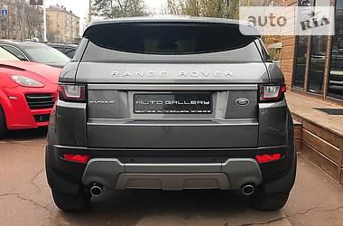  Land Rover Range Rover Evoque 2015 в Киеве