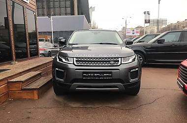  Land Rover Range Rover Evoque 2015 в Киеве