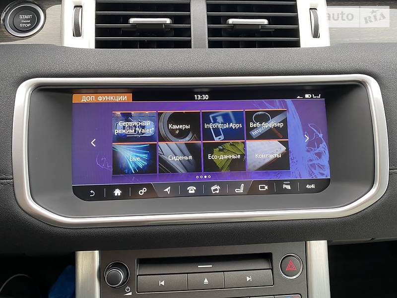 Позашляховик / Кросовер Land Rover Range Rover Evoque 2017 в Харкові