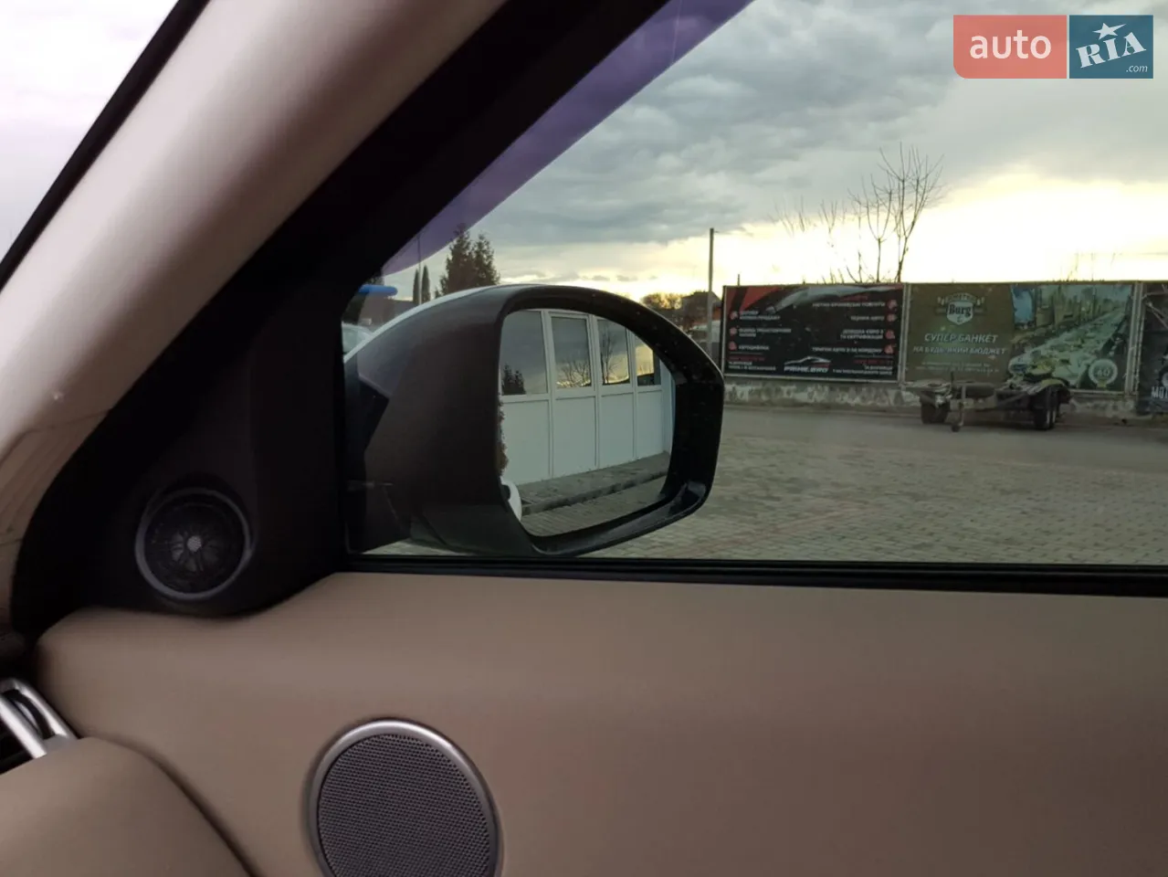 2014 Land Rover Range Rover Evoque - мініатюра 154