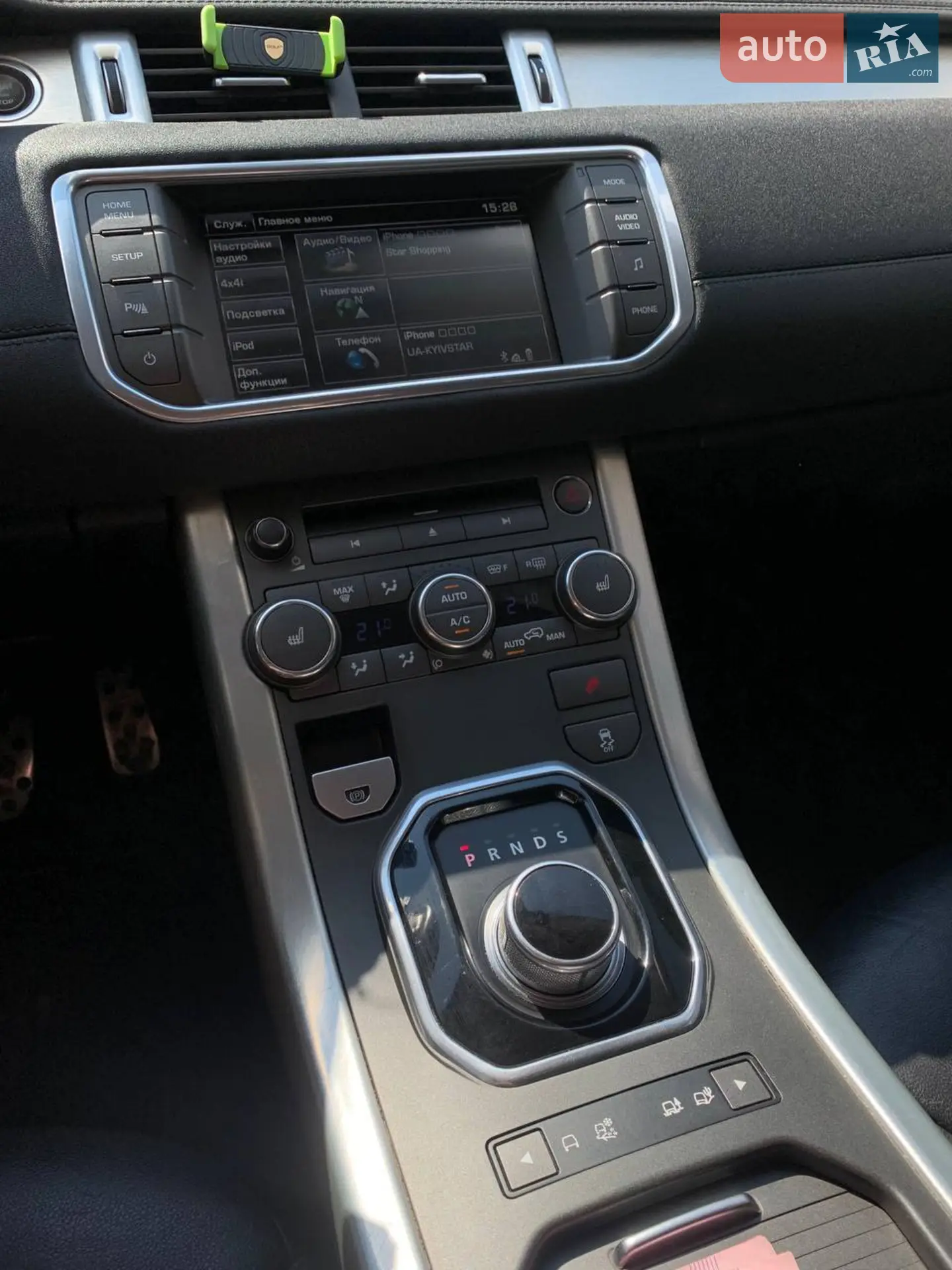 2015 Land Rover Range Rover Evoque - мініатюра 19