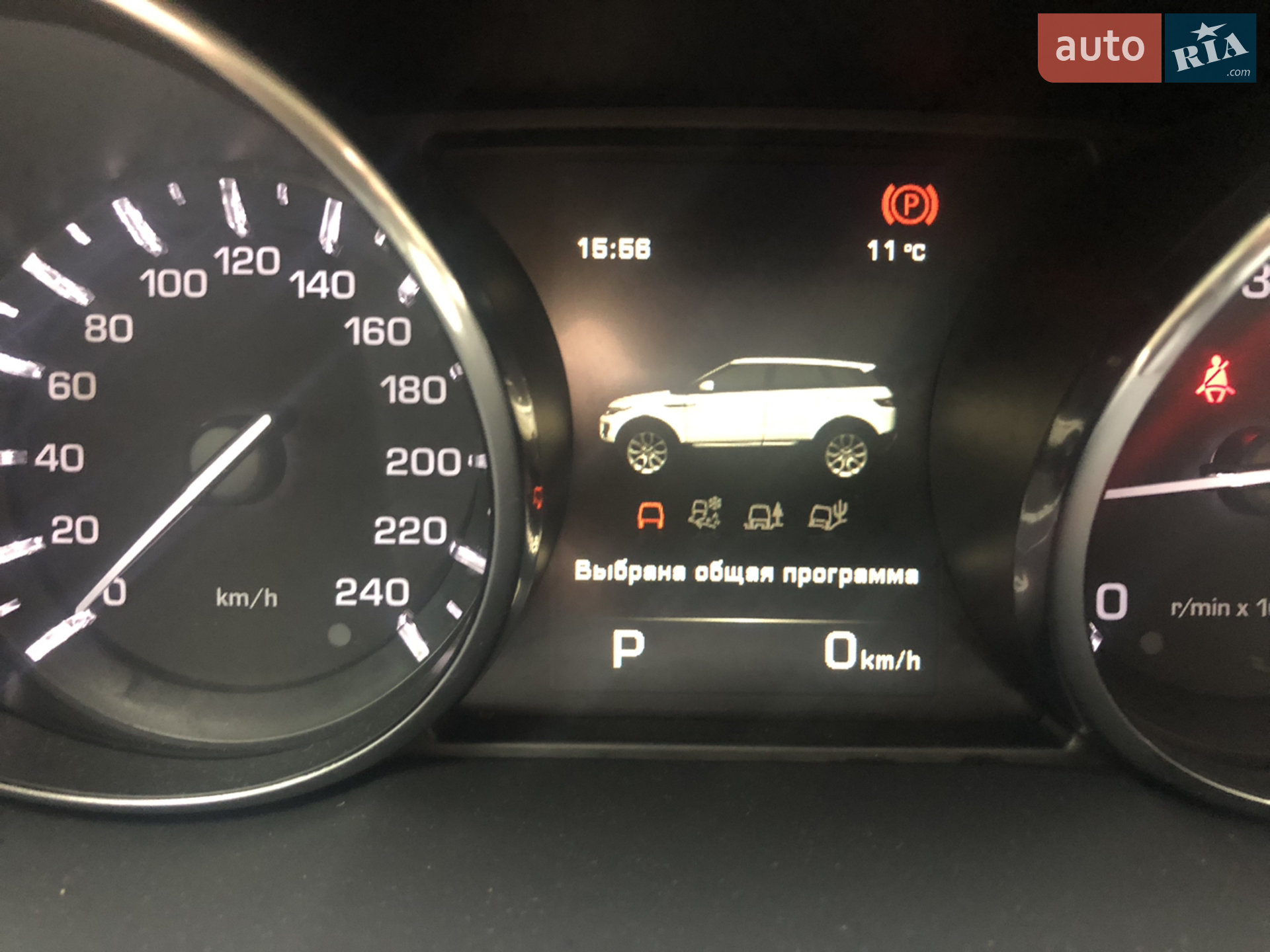 2014 Land Rover Range Rover Evoque - мініатюра 7