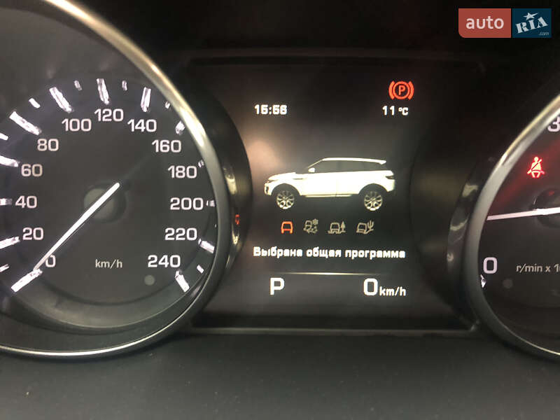 Внедорожник / Кроссовер Land Rover Range Rover Evoque 2014 в Жмеринке фото 7 Внедорожник / Кроссовер Land Rover Range Rover Evoque 2014 в Жмеринке