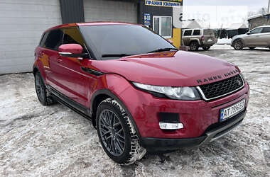 8-ядерный смартфон Land Rover A9+