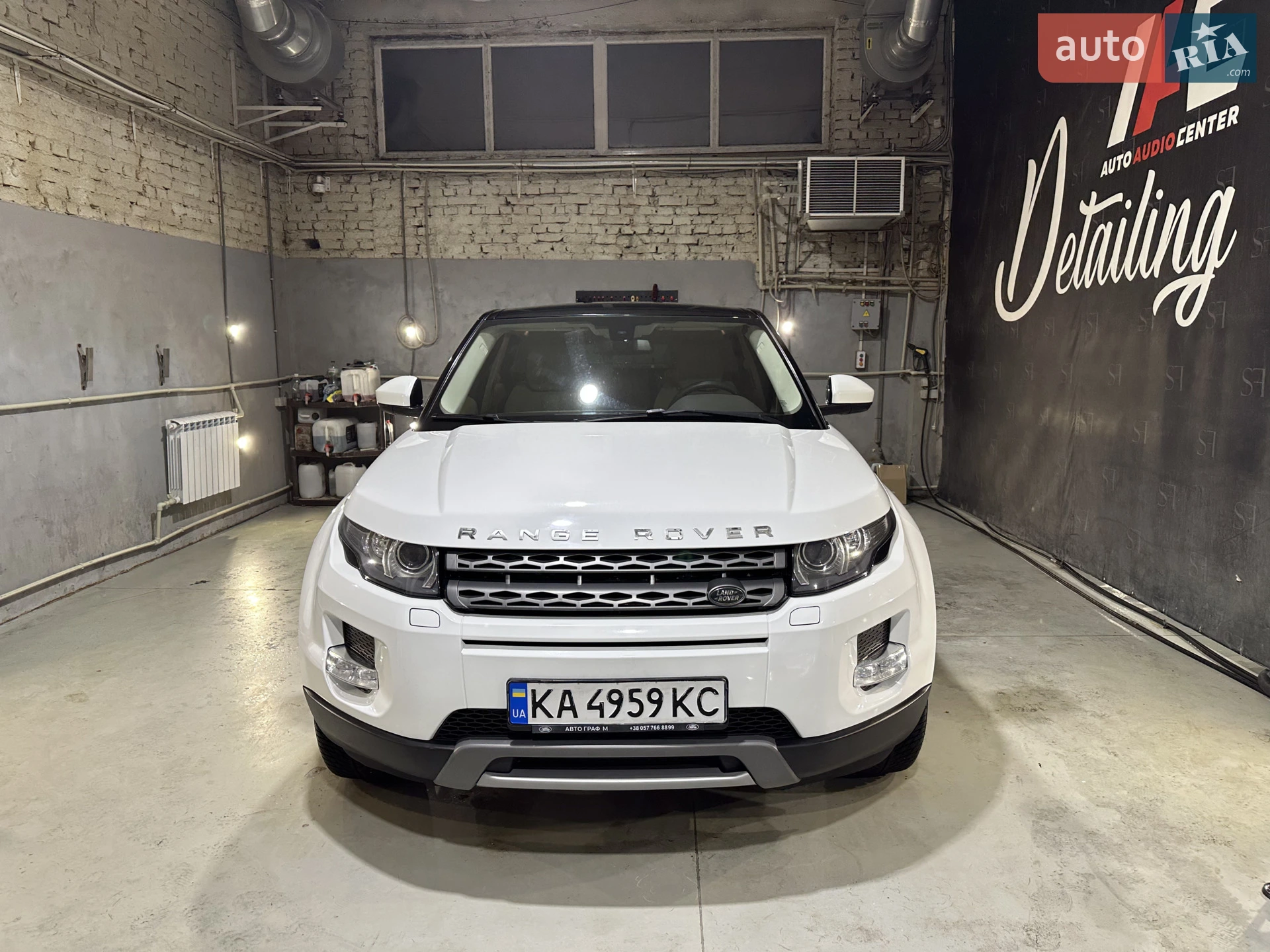 2014 Land Rover Range Rover Evoque - мініатюра 7
