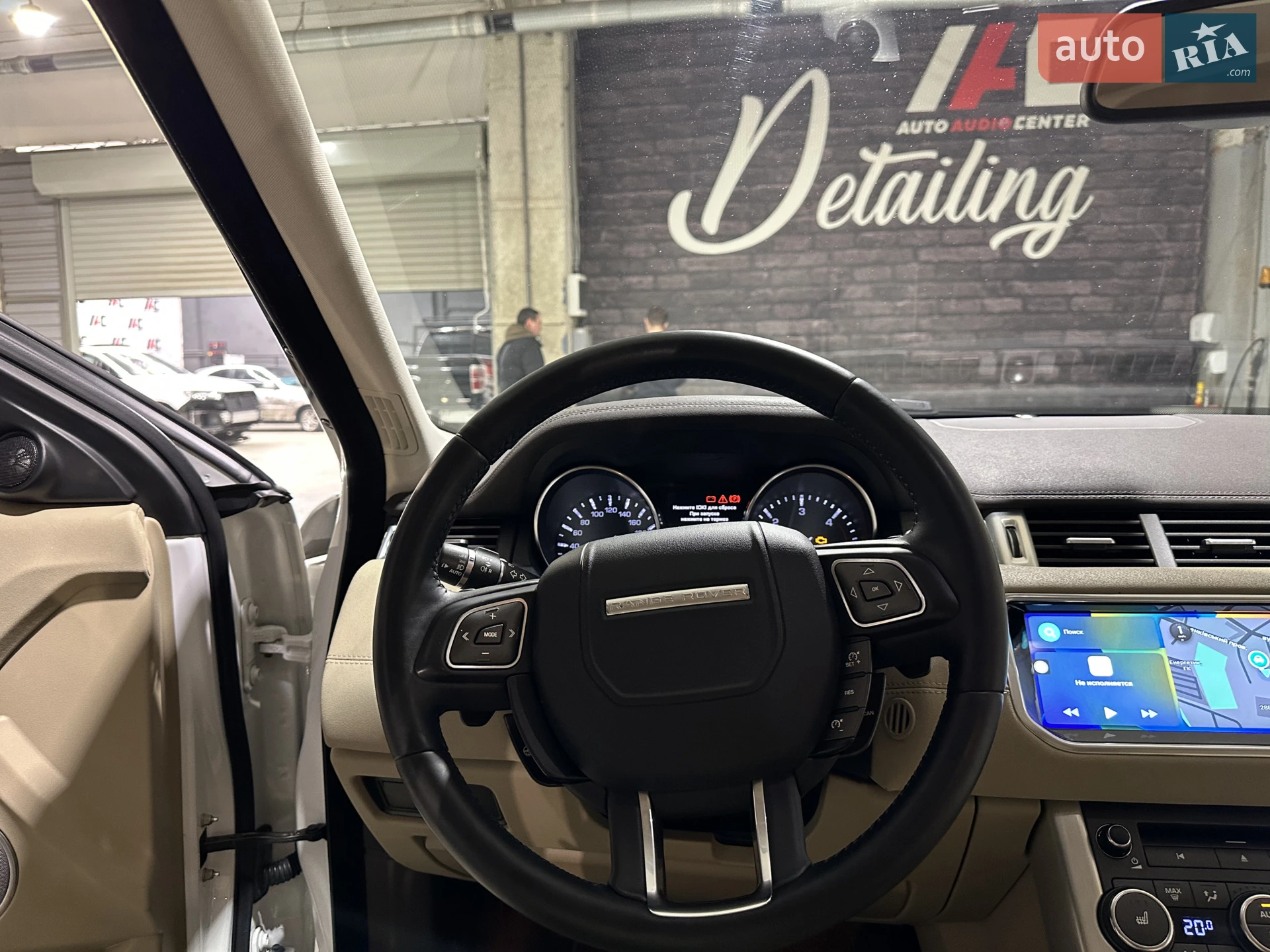 2014 Land Rover Range Rover Evoque - мініатюра 21