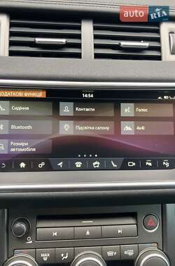 Внедорожник / Кроссовер Land Rover Range Rover Evoque 2018 в 