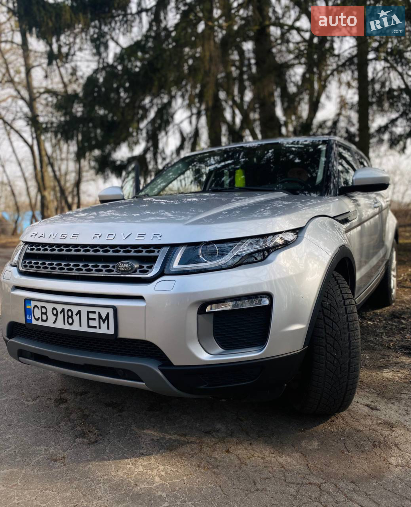 2015 Land Rover Range Rover Evoque - мініатюра 2