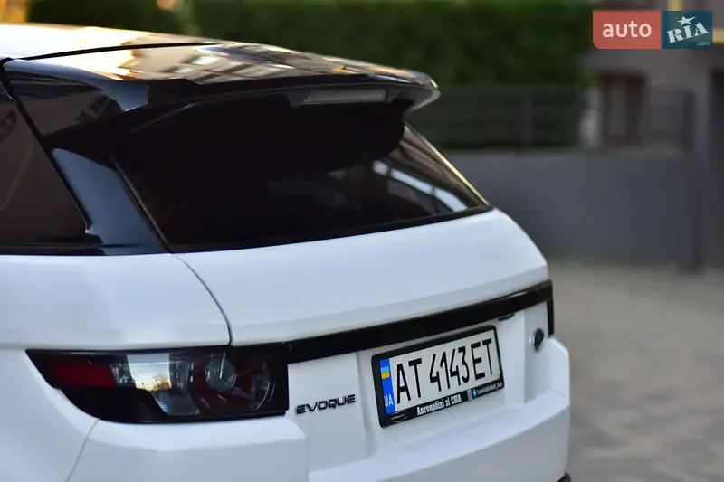 Land Rover Range Rover Evoque 2015 VIN SALVP2BG6FH076574 фото оголошення 5 з 50