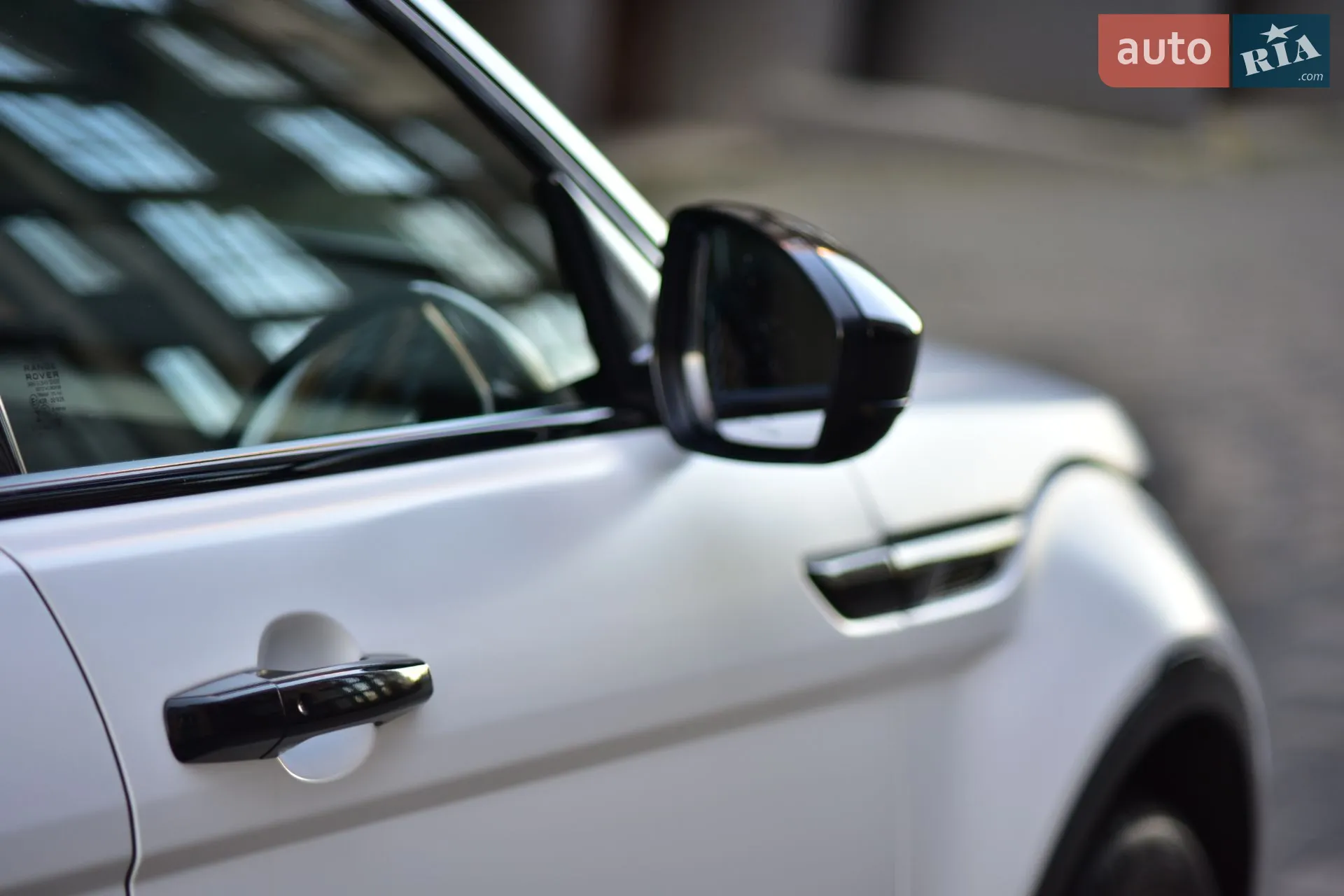 2015 Land Rover Range Rover Evoque - мініатюра 15