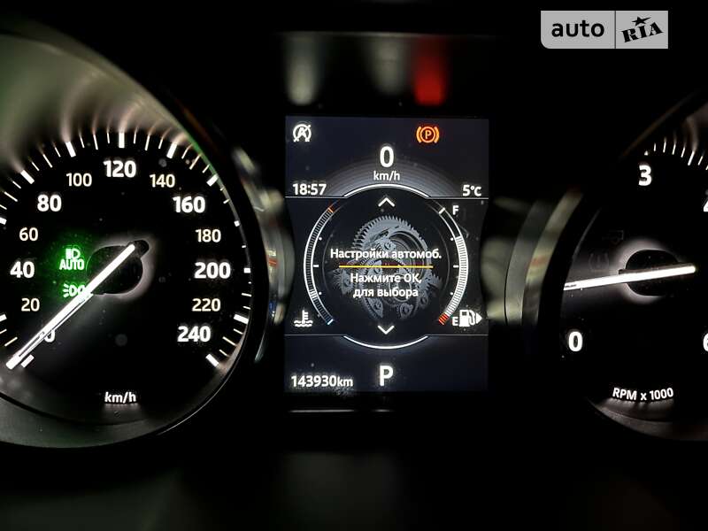 Позашляховик / Кросовер Land Rover Range Rover Evoque 2018 в Львові