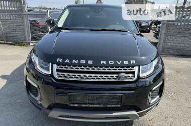 Позашляховик / Кросовер Land Rover Range Rover Evoque 2016 в Тернополі