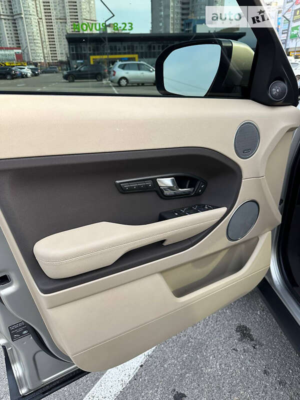 Позашляховик / Кросовер Land Rover Range Rover Evoque 2013 в Харкові