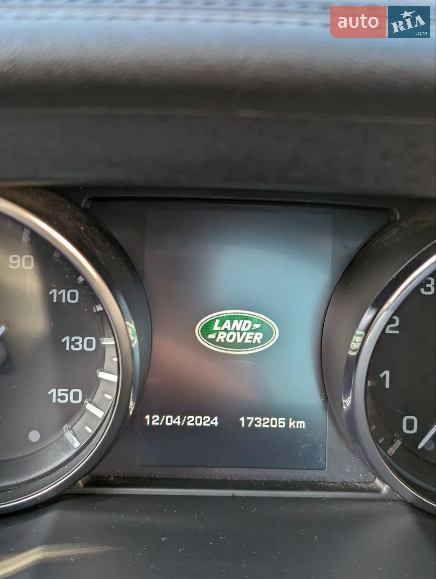 2014 Land Rover Range Rover Evoque - мініатюра 21