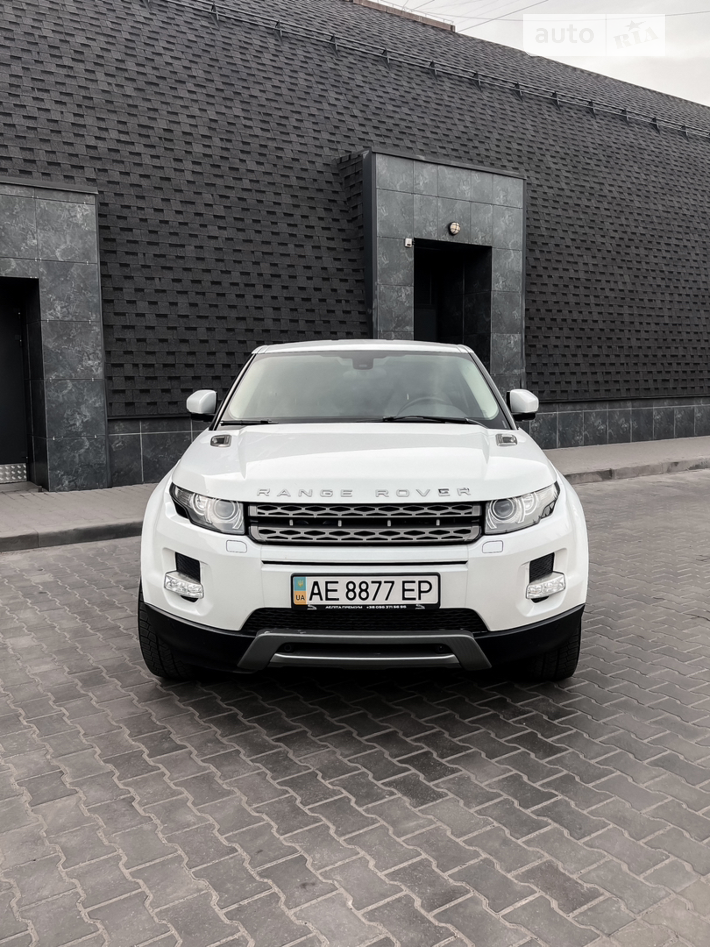 2012 Land Rover Range Rover Evoque - мініатюра 13