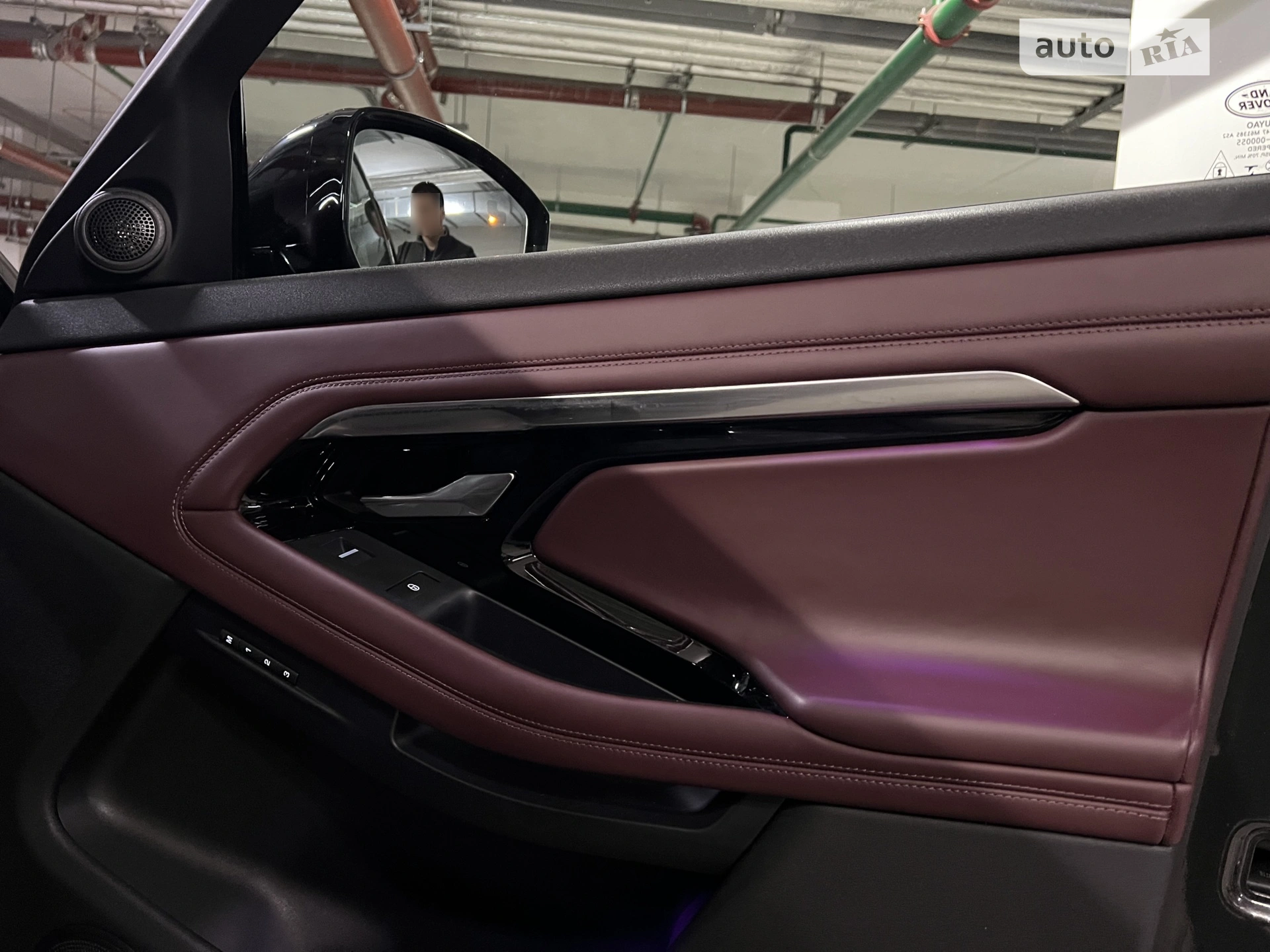 2020 Land Rover Range Rover Evoque - мініатюра 78
