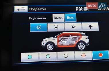 Позашляховик / Кросовер Land Rover Range Rover Evoque 2012 в Ізмаїлі