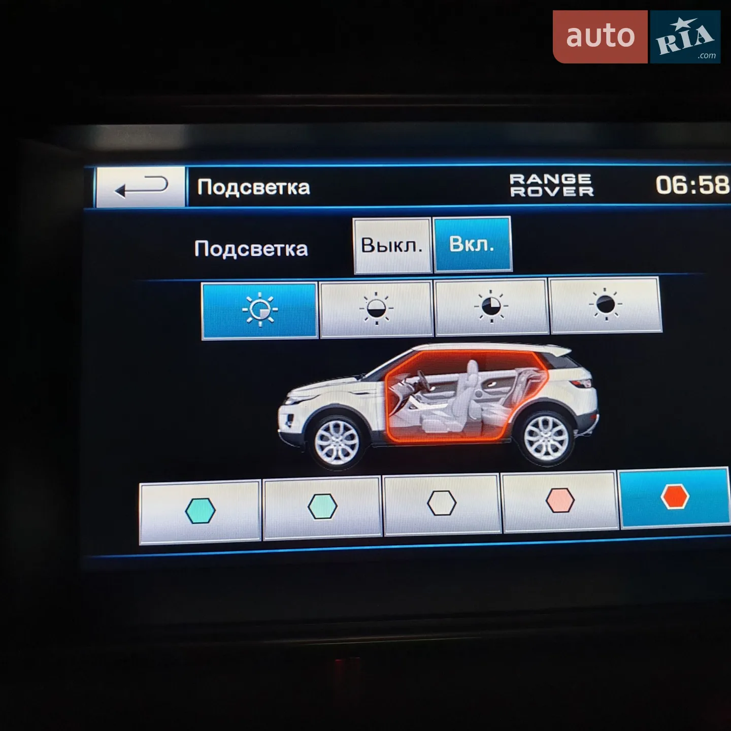 2012 Land Rover Range Rover Evoque - мініатюра 27