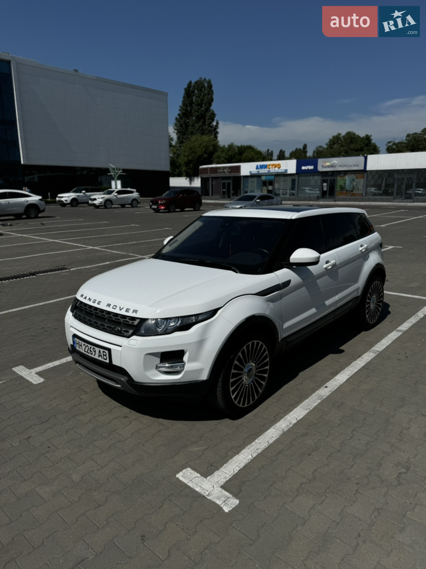 2015 Land Rover Range Rover Evoque - мініатюра 15