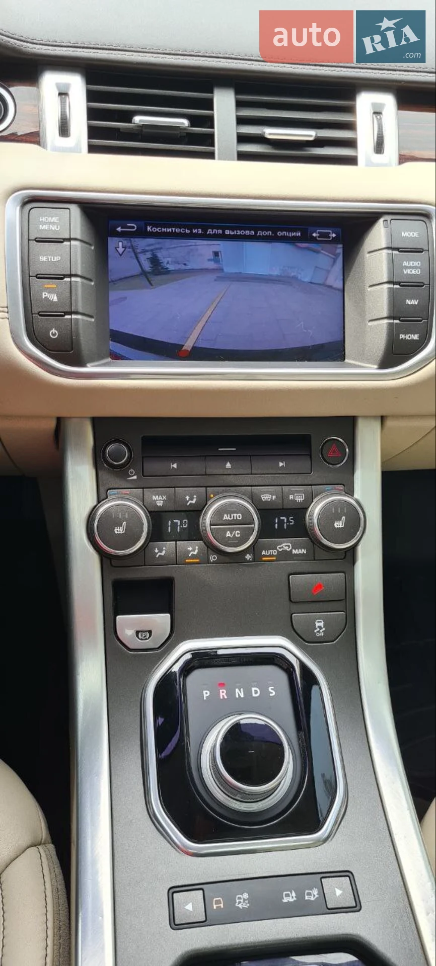 2012 Land Rover Range Rover Evoque - мініатюра 19