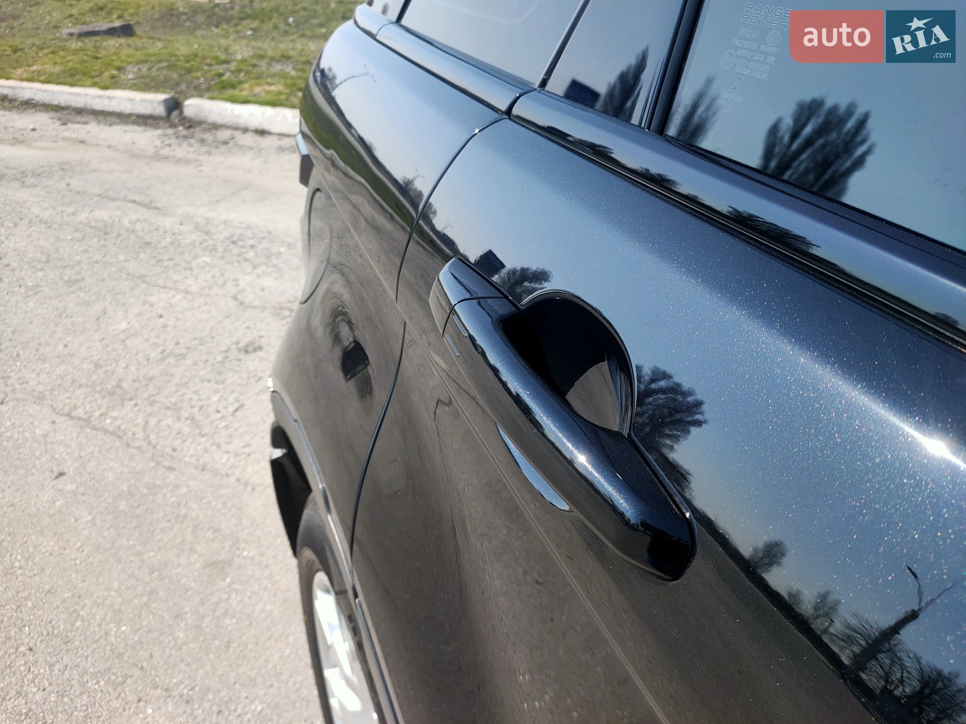 2014 Land Rover Range Rover Evoque - мініатюра 10