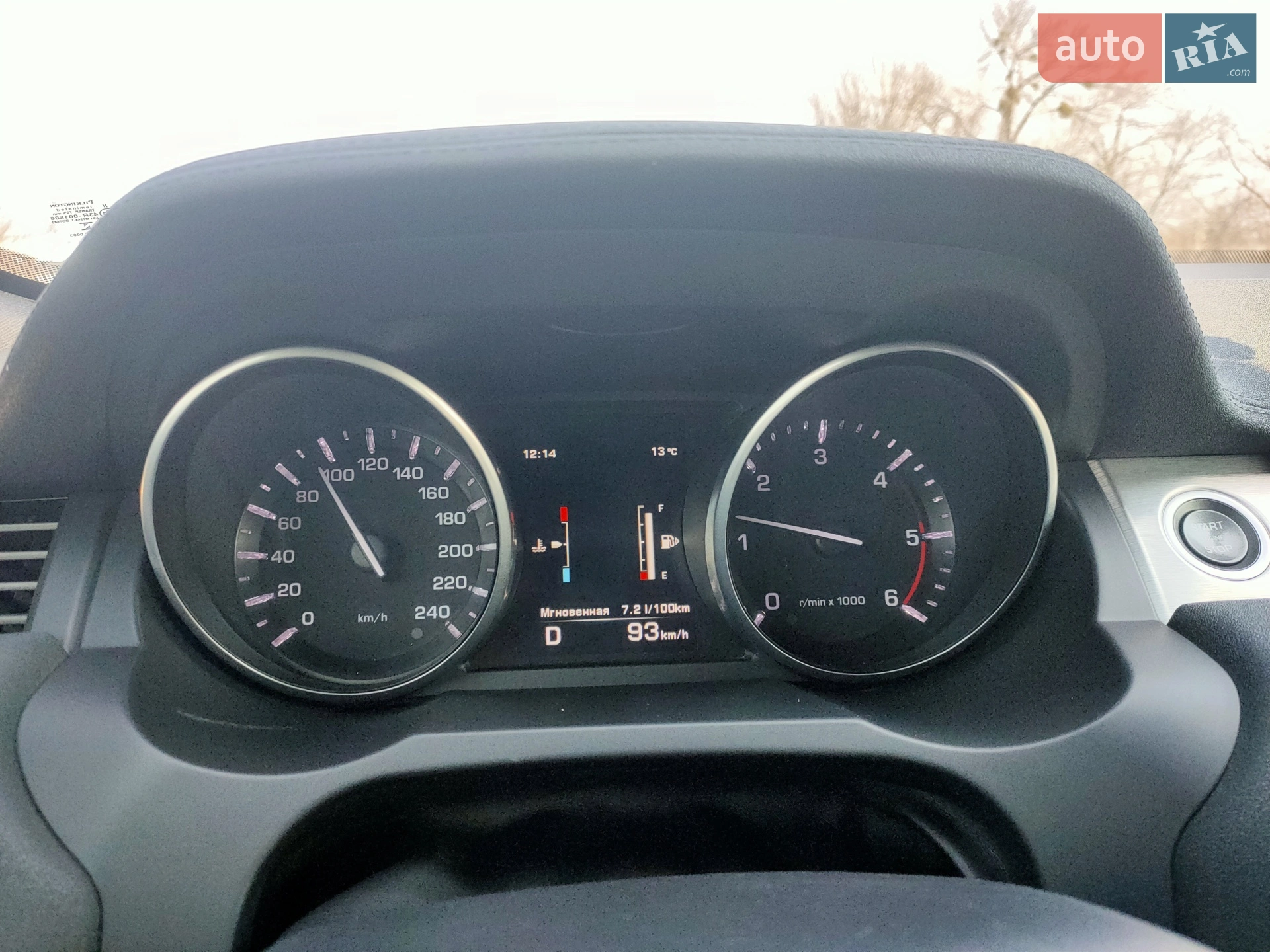 2014 Land Rover Range Rover Evoque - мініатюра 38