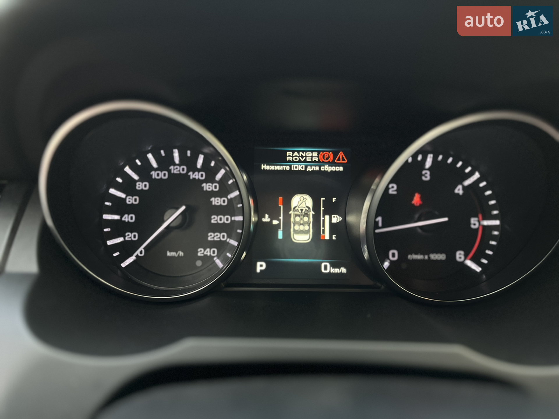 2012 Land Rover Range Rover Evoque - мініатюра 16
