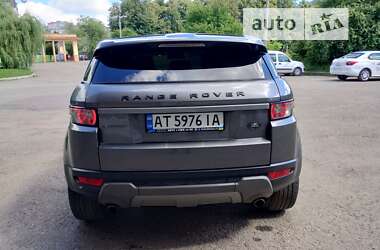 Позашляховик / Кросовер Land Rover Range Rover Evoque 2015 в Івано-Франківську