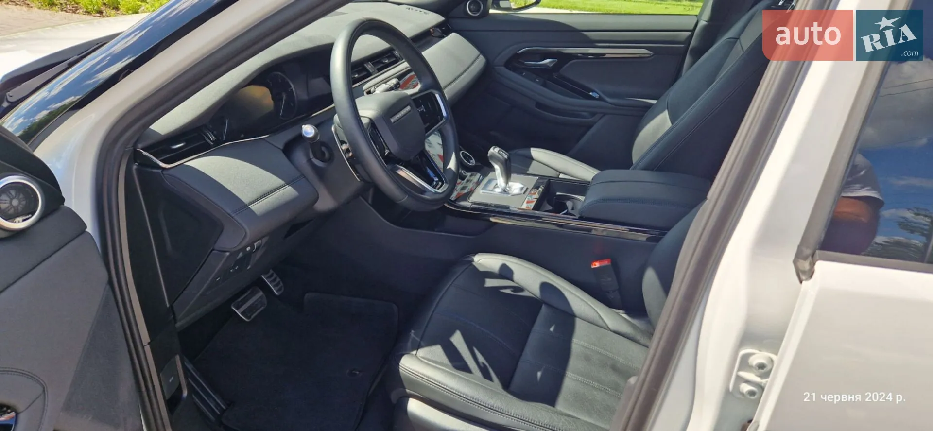 2023 Land Rover Range Rover Evoque - мініатюра 21
