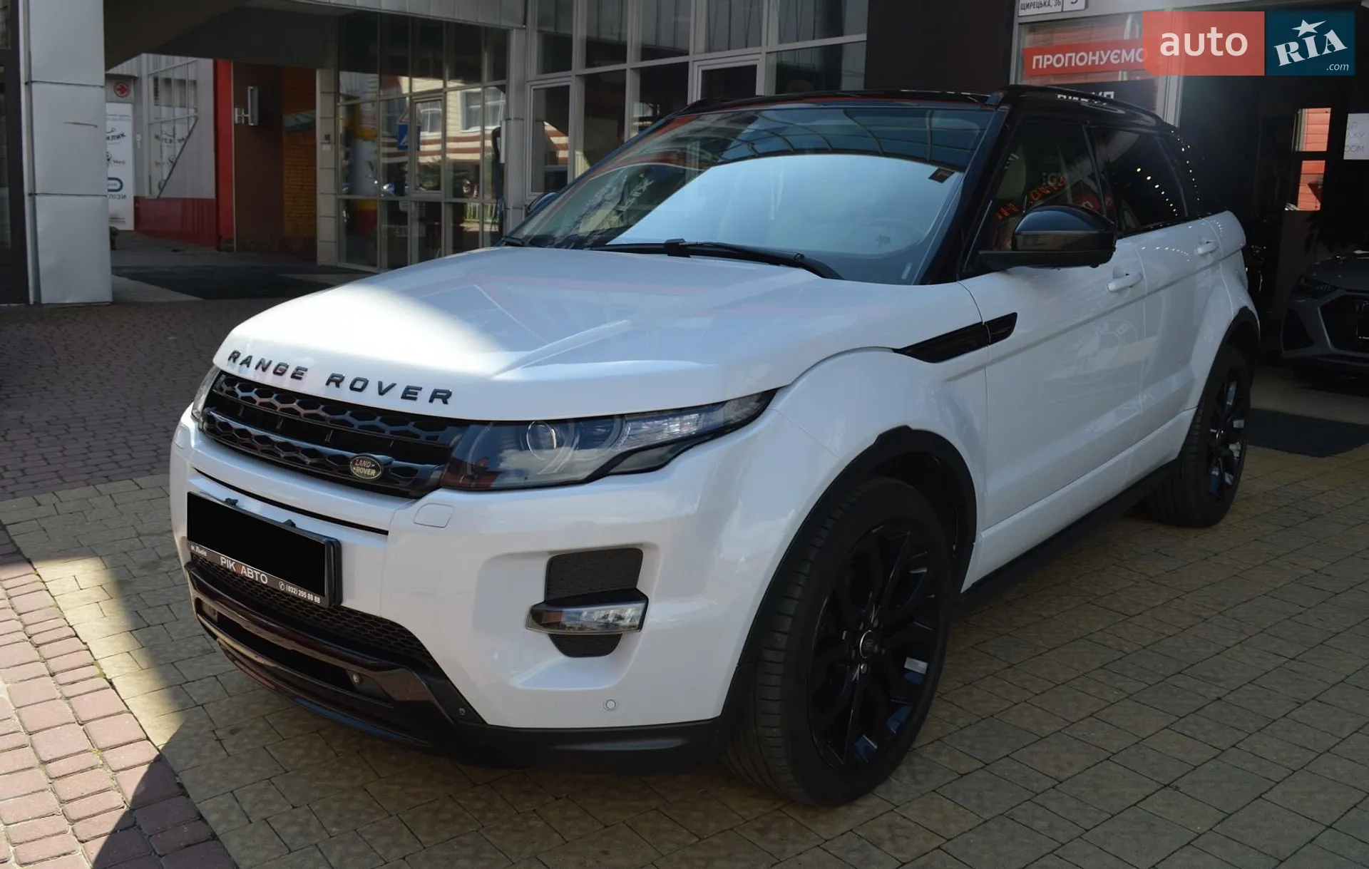 2015 Land Rover Range Rover Evoque - мініатюра 2