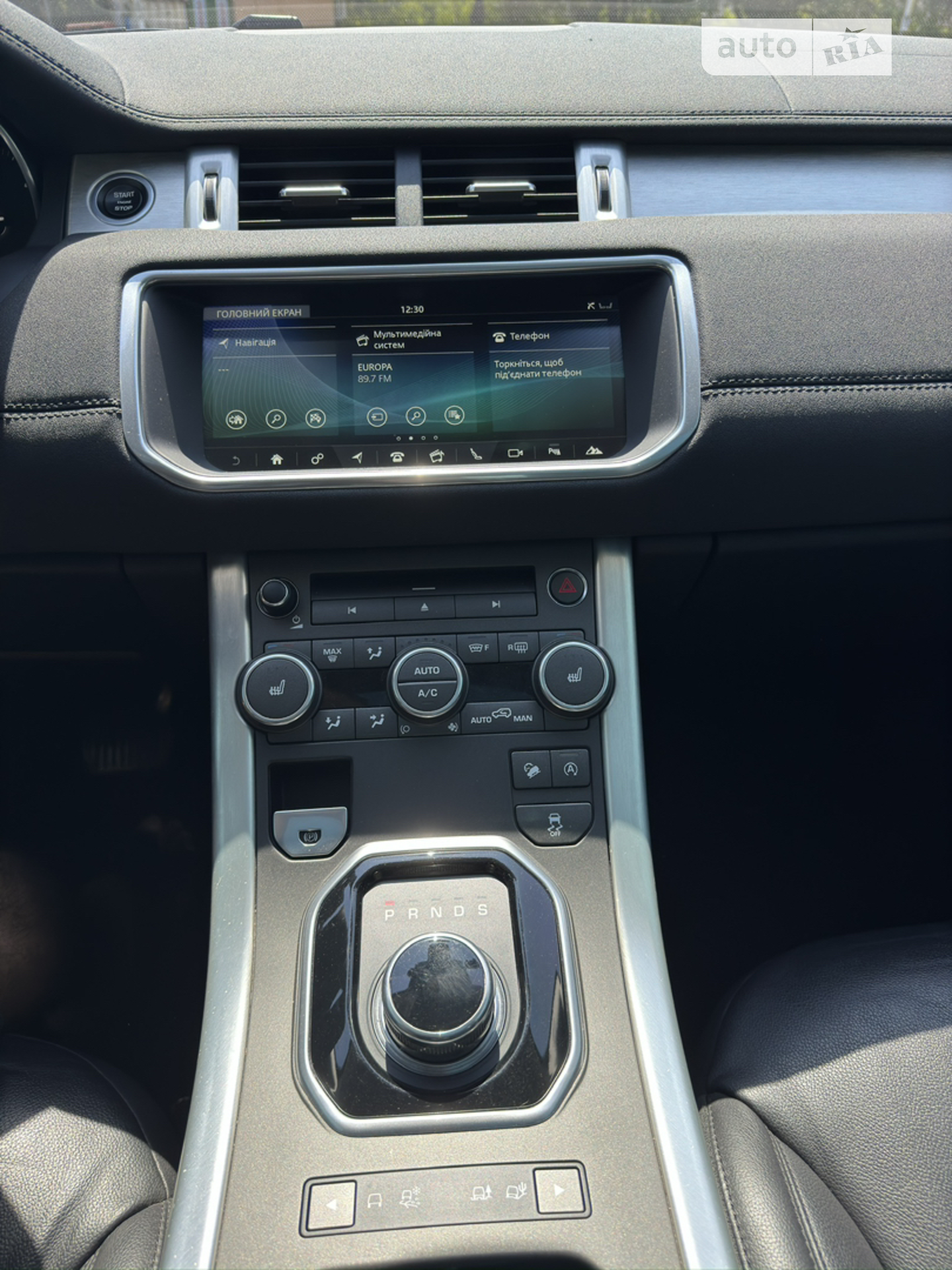 2016 Land Rover Range Rover Evoque - мініатюра 6